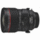 TS-E 24mm f/3.5L II Tilt-Shift Lens